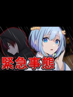 [x]100の校則違反をした男の末路【アニメ】【漫画】 - YouTube