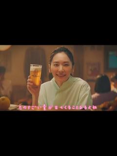 [x]ガッキーが帰省したときのお話「年末もおつかれ生です」 - YouTube