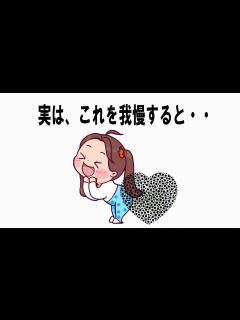 [x]絶対誰にも言えないすごい雑学13 - YouTube