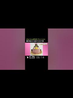 [x]ぴよりんが今すごいことに 藤井聡太三冠が火付け役 #Shorts - YouTube