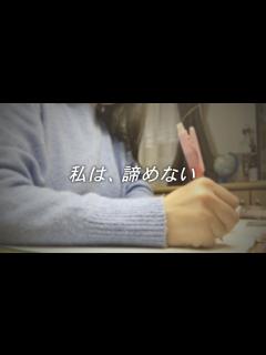 [x]【7名の難関大 逆転合格者に聞いた】直面した困難とその乗り越え方 - YouTube