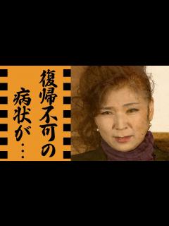 [x]八代亜紀が緊急搬送された本当の病名..."余命宣告"された現在に涙が零れ落ちた..『なみだ恋』が大ヒットした紅白演歌歌手が極秘に再婚した真相 ...
