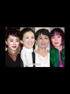 [x]熊谷真実が64歳で3度目の結婚を発表！女性有名人に限らず“アラフィフ・アラカン婚”が年々増えている、しかも「お相手は年下男性が多い」理由を専門 ...