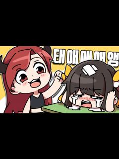 [x] - 이번엔 악녀도 보고왔다! 가그,악녀,재넌,초봄,투보님을 봐써용 - YouTube