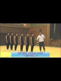 [x]青森山田 男子新体操 実践トレーニング ～明日への跳躍～ - YouTube