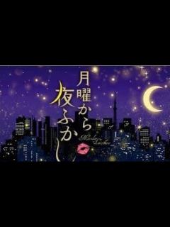 [x]月曜から夜ふかし（絵画教室の生徒さん達とインタビュー） - YouTube