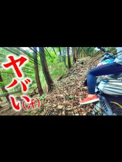 [x]爆笑 オフ車始動します。 - YouTube