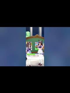 [x]ウマ娘 ドリームジャーニー 闇取引#ウマ娘プリティーダービー #ウマ娘 #ドリームジャーニー #吉岡茉祐 #ナカヤマフェスタ #下地紫野 ...