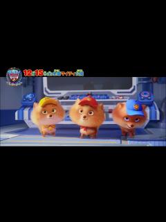 [x]種崎敦美&鬼頭明里&高橋季依の激かわアフレコ！『パウ・パトロール ザ・マイティ・ムービー』特別映像 - YouTube