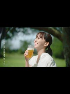 [x]多部未華子、久しぶりに「淡麗グリーンラベル」CMに登場 星野源「不思議」がCM楽曲に 「半袖とグリーンラベル篇」 - YouTube
