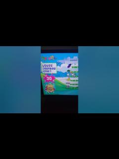 [x]「天才てれびくん」d放送ゲームに挑戦する。ポイント2倍。1600点突破。2023/06/12。 - YouTube