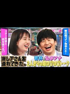 [x]小林幸子が片目を失明した真相...突如襲った病魔の正体に言葉を失う...『豪華衣装』で有名な紅白歌手の和田アキ子や美川憲一との確執...引退 ...