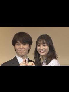 [x]足立梨花さん 夫婦で結婚会見 「初めて苗字が変わって『結婚したんだな』って実感」「とても嬉しいです」 HANDSIGNのTATSUさんと笑顔 ...