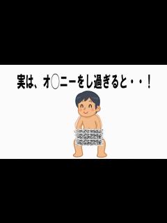 [x]【絶対誰にも言えないここだけの雑学】22 - YouTube