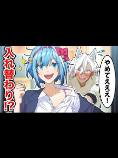 [x]【混血のカレコレ】ヒサメ『ブルーダイアリー 』10分耐久【高音質】 - YouTube