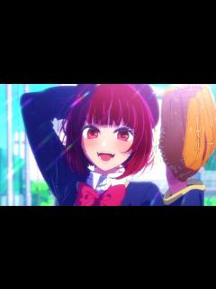 [x]「アクアとするのが初めて」重曹ちゃん (有馬かな) の圧倒的な可愛さ【推しの子】Oshi no Ko - YouTube