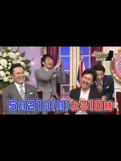 [x]【しゃべくり007】大泉洋の初だし情報満載!更に小松菜奈が意外すぎる特技を披露 - YouTube