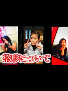 [x]私の顔の整形箇所について - YouTube
