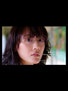 [x]綾瀬はるか主演『ルート29』Bialystocksが主題歌「Mirror」を書き下ろし 映画『ルート29』予告編 - YouTube