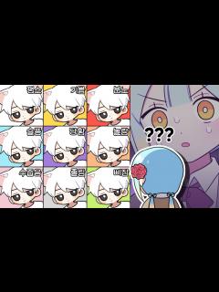 [x]『견자희』알 수 없는 사람 - YouTube