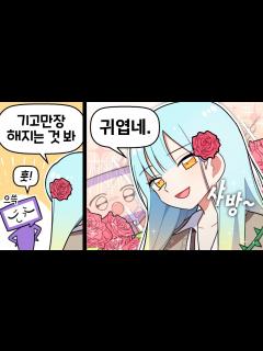 [x]『견자희』ㄷㄷ.. 목소리 무슨 일;; - YouTube