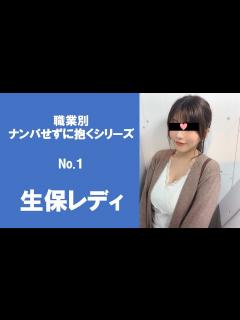 [x]【芸能界の闇】枕営業をしていた有名アイドルの実態【マンガ動画】【漫画】 - YouTube