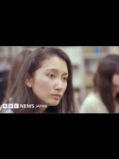 [x]性暴力について語らない、語れない日本人 伊藤詩織さんが聞く - BBCニュース