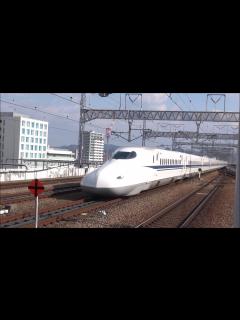 [x]【東海道・山陽新幹線最速通過駅】姫路で新幹線見学 やっぱり速い - YouTube