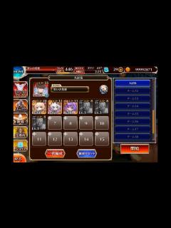 [x]千年戦争アイギス 第二回超TD祭り 全タワーディフェンスで大討伐 決戦級 放置 - YouTube
