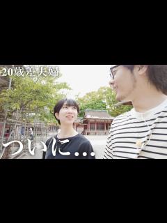 [x]1年半ぶりにやっと返しにいけました…【日常vlog