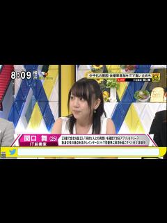 [x]関口舞「お見合い文化の消滅 代替手段は…？」 生涯未婚率 過去最高記録を更新 [モーニングCROSS] - YouTube