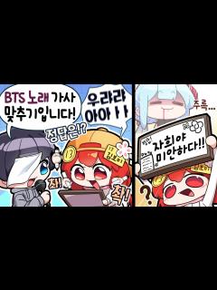 [x]최대 피해자 견자희 - YouTube