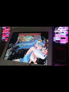 [x]Otomedius Arcade オトメディウス (2007) Konami - YouTube