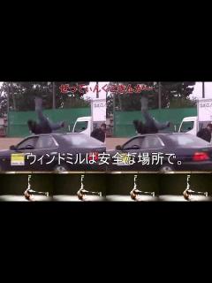 [x]交通安全教室×ナイト･オブ･ナイツ=交通事故に気をつけナイツ【音MAD