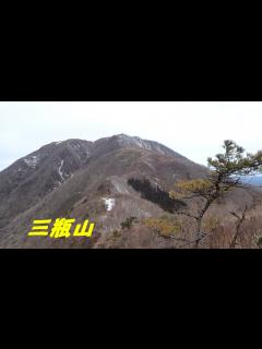 [x]三瓶山登山（島根県大田市）お鉢巡り 孫三瓶～室の内池～女三瓶～男三瓶～子三瓶 - YouTube