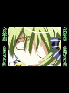 [x]2009年 AKIHABARAゲーマーズ本店リニューアルOPEN CM - YouTube