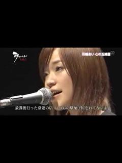 [x]TV 川嶋あい 旅立ちの日に - YouTube