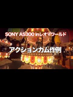 [x]香川ニューレオマワールド 「レインボーバンディット」 new reoma world kagawa japan - YouTube