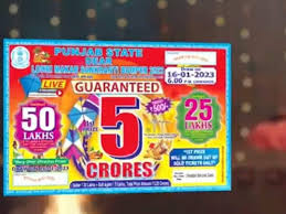 Lottery Ticket: एक झटके में बदली जाएगी ...